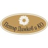 ПЕТЪР ДИМКОВ И КО
