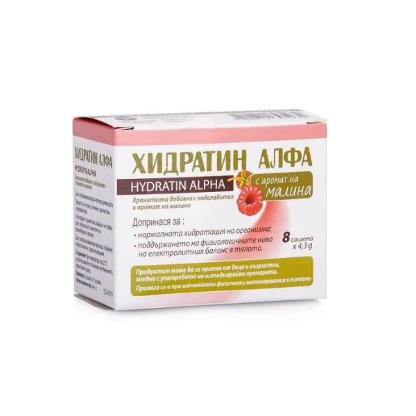 АЛФА МАРКЕТИНГ ЕООД Хидратин Алфа, с вкус на Малина, 8 сашета АЛФА МАРКЕТИНГ ЕООД Хидратин Алфа, с вкус на Малина, 8 сашета
