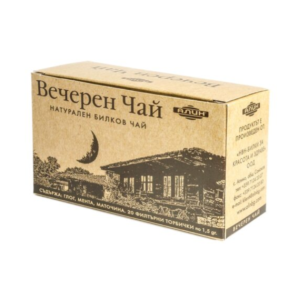 АЛИН Вечерен чай - филтър, 20бр
