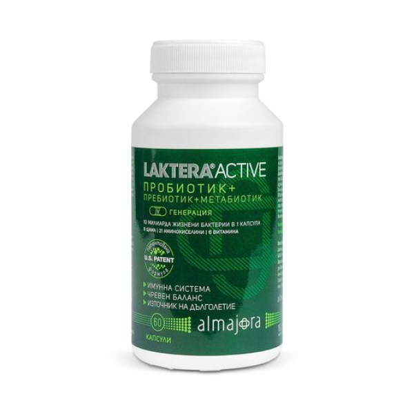 ALMAJORA Laktera Active Пробиотик, 60 капсули ALMAJORA Laktera Active Пробиотик, 60 капсули