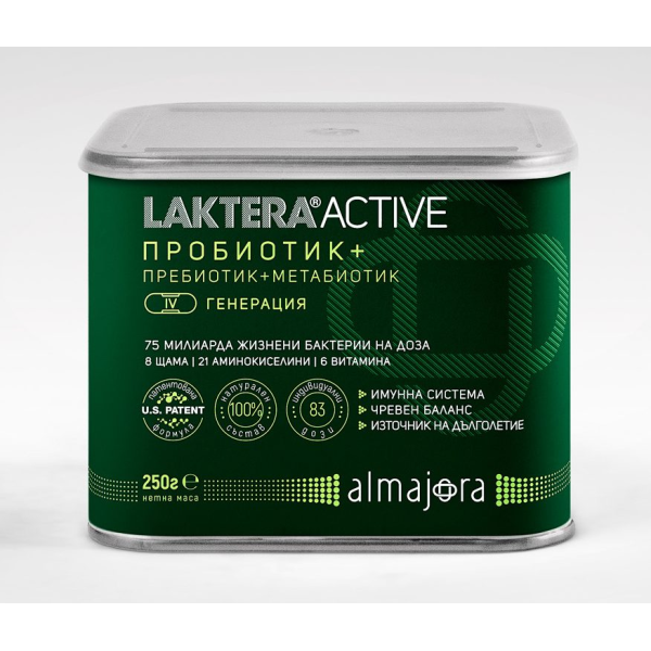 ALMAJORA Laktera Active Пробиотик прах, 250 гр ALMAJORA Laktera Active Пробиотик прах, 250 гр