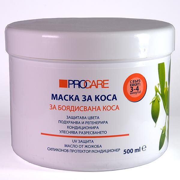GARANCE Маска за боядисана коса с Жожоба, 500 мл
