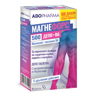 ABO PHARMA Магнефорс депо таблетки, 30/50+10 таблетки ABO PHARMA Магнефорс депо таблетки, 30/50+10 таблетки