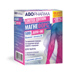 ABO PHARMA Магнефорс депо таблетки, 30/50+10 таблетки