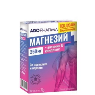 АБО ФАРМА-МАГНЕЗИЙ 250 мг + ВИТАМИН В комплекс таблетки x 30