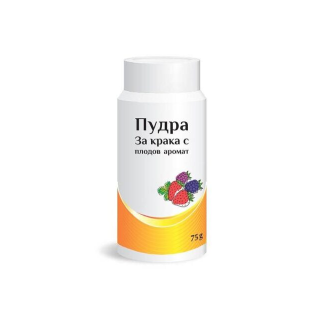Цеумед Пудра за крака против гъбички, 75 г