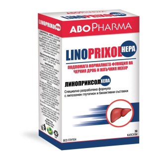 ABO PHARMA Линоприксол хепа, 30 капсули