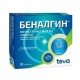 БЕНАЛГИН (BENALGIN) тб. 500 мг. x10 х20 - ACTAVIS