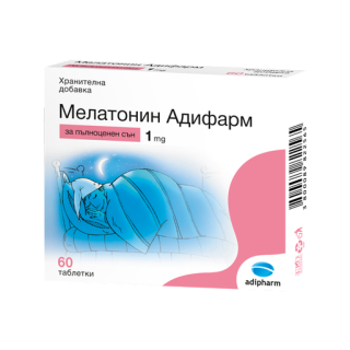 АДИФАРМ Мелатонин 1 мг, 60 + 30 таблетки ПРОМО