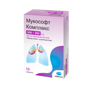 АДИФАРМ Мукософт Комплекс 500/200 мг, 10 сашета