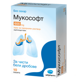 АДИФАРМ Мукософт 600 мг, 10 сашета