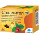 АДИФАРМА Спалмитол, 30 капсули