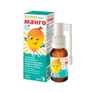 APIPHARMA Апипро Аква манго спрей, 20 мл