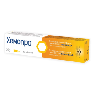 APIPHARMA Хемопро маз, 20 г