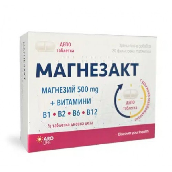 АРОМАНИЯ Магнезакт Депо + витамини В1, В2, В6 и В12, 30 таблетки