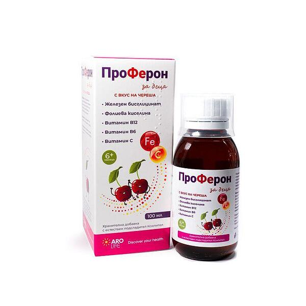 АРОМАНИЯ Проферон сироп за деца, 100 мл