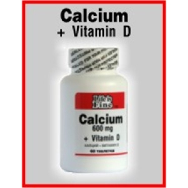 КАЛЦИЙ 600 мг.+ВИТАМИН D (CALCIUM+VITAMIN D) ТАБЛЕТКИ Х 60 ADH КАЛЦИЙ 600 мг.+ВИТАМИН D (CALCIUM+VITAMIN D) ТАБЛЕТКИ Х 60 ADH