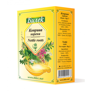БИЛЕК Коприва - корен, 50гр БИЛЕК Коприва - корен, 50гр