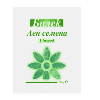 БИЛЕК Лен - семена, 50гр