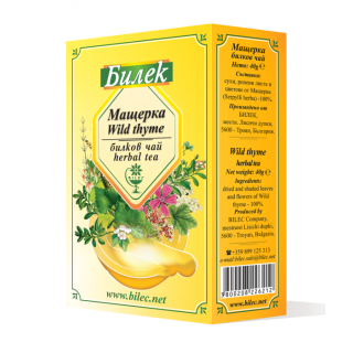БИЛЕК Мащерка - стрък, 40гр
