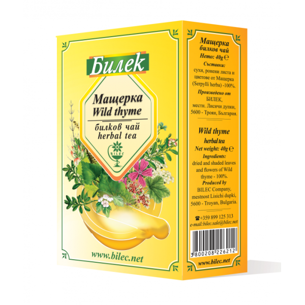 БИЛЕК Мащерка - стрък, 40гр БИЛЕК Мащерка - стрък, 40гр