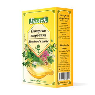 БИЛЕК Овчарска торбичка - стрък, 50гр
