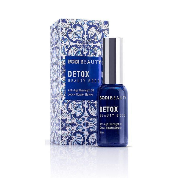 BODI BEAUTY Beauty Boost Нощен серум за лице Детокс, 30 мл. BODI BEAUTY Beauty Boost Нощен серум за лице Детокс, 30 мл.