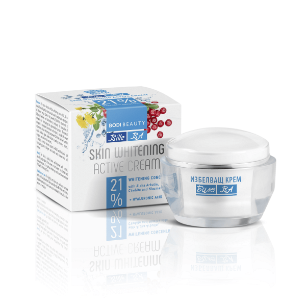 BODI BEAUTY Bille BA Избелващ дневен крем за лице, 50 мл.