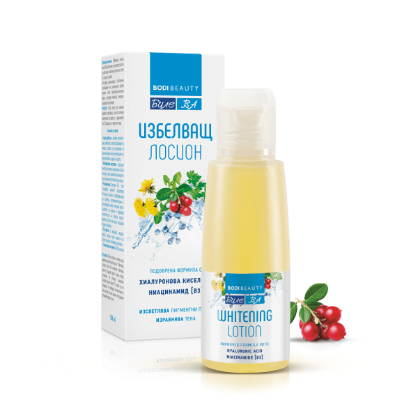 BODI BEAUTY Bille BA Избелващ лосион, 100 мл. BODI BEAUTY Bille BA Избелващ лосион, 100 мл.