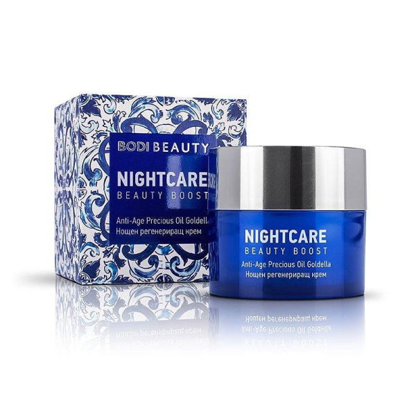 BODI BEAUTY Beauty Boost Нощен регенериращ крем за лице, 50 мл.