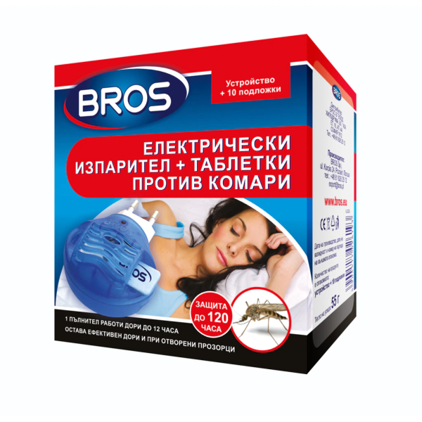 BROS Електрически изпарител против комари + 10бр. таблетки BROS Електрически изпарител против комари + 10бр. таблетки
