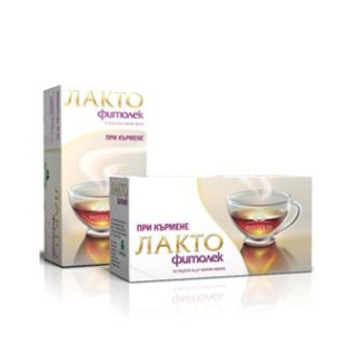 ФИТОЛЕК ЛАКТО ЧАЙ филтър х20