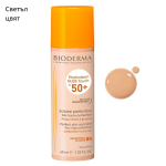 BIODERMA PHOTODERM NUDE TOUCH SPF50+ Слънцезащитен крем за лице против несъвършенства златист цвят/светъл цвят 40мл.