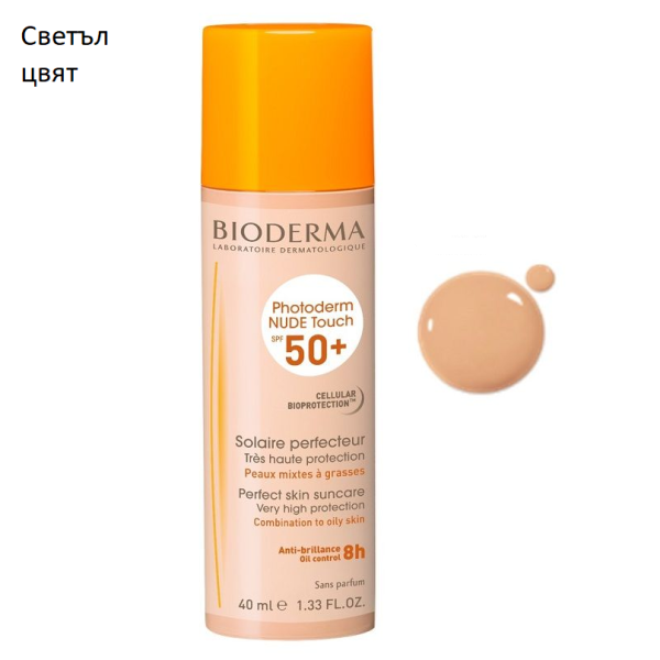 BIODERMA PHOTODERM NUDE TOUCH SPF50+ Слънцезащитен крем за лице против несъвършенства златист цвят/светъл цвят 40мл.