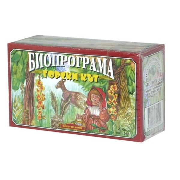 ГОРСКИ КЪТ ЧАЙ филтър х20