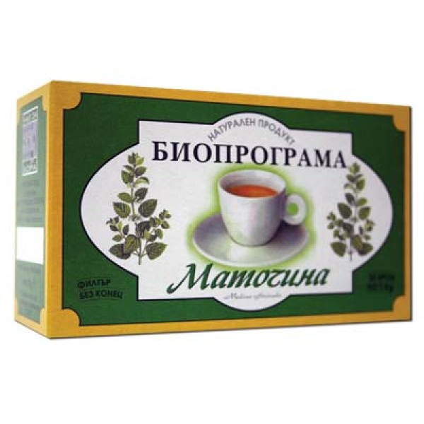МАТОЧИНА ЧАЙ филтър х20