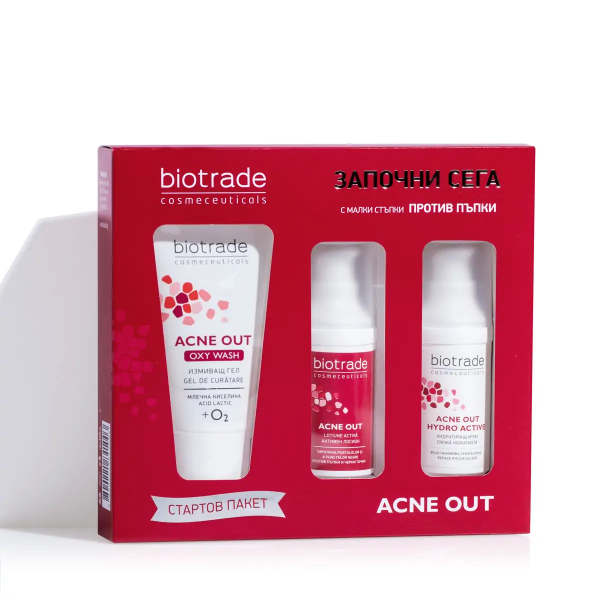 BIOTRADE Acne Out Стартов пакет при мазна кожа и гнойни пъпки BIOTRADE Acne Out Стартов пакет при мазна кожа и гнойни пъпки