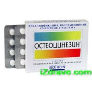ОСТЕОЦИНЕЗИН табл. x 60