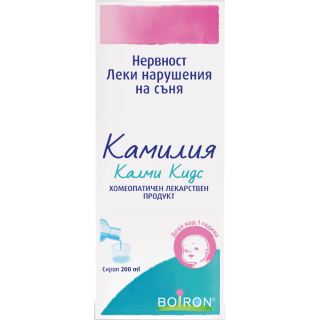 BOIRON Камилия Калми Кидс сироп, 200 мл BOIRON Камилия Калми Кидс сироп, 200 мл