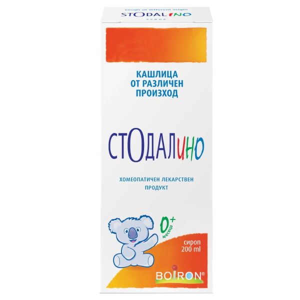 BOIRON Стодалино сироп, 200 мл