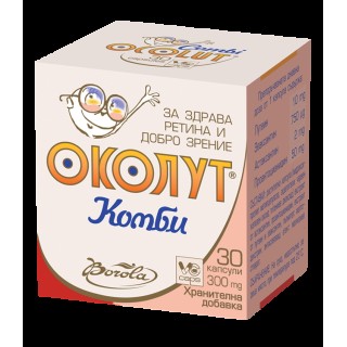 ОКОЛУТ КОМБИ капс.х30 