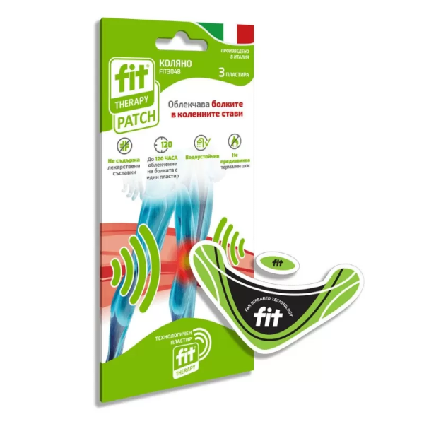 FIT THERAPY Пластир за коляно, 3 бр.