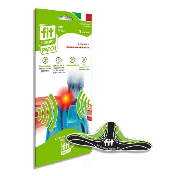 FIT THERAPY Пластир за врат, 3 бр.