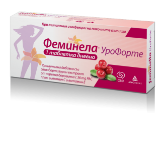 ФЕМИНЕЛА УРОФОРТЕ табл. Х 30
