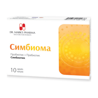 DR. MARK`S PHARMA Симбиома, 10 капсули