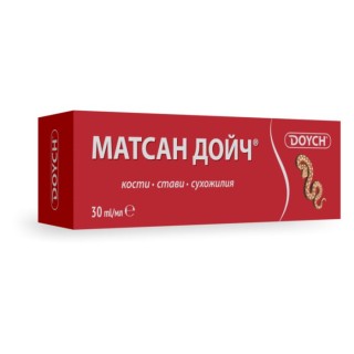 МАТСАН ДОЙЧ МАЗ 40 мл. ЧЕРВЕН