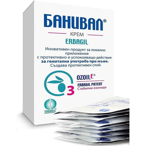 ERBAGIL Салвис Фарма Банивал крем сашети, 10 бр. ERBAGIL Салвис Фарма Банивал крем сашети, 10 бр.