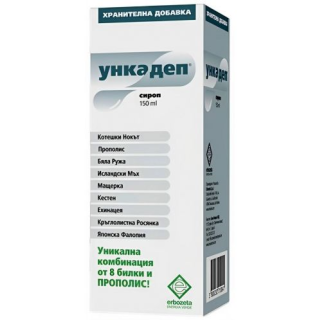 ERBOZETA S.p.A. Уникадеп сироп, 150 мл ERBOZETA S.p.A. Уникадеп сироп, 150 мл