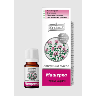 ЕТЕРИКА Масло от Мащерка, 5 мл