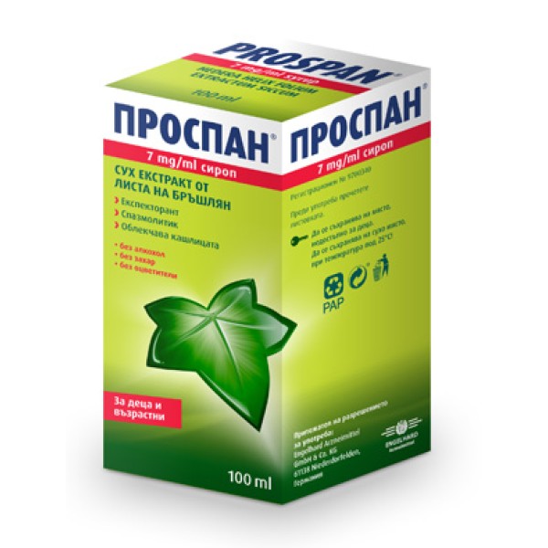 ПРОСПАН сир.7мг/мл.100 / 200 мл.